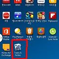 안드로이드 갤럭시 아웃룩 메모 작업 동기화 무료 어플 Tasks & Notes