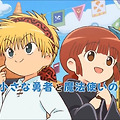 2017년 7월 신작애니 46작품 최신 PV모음
