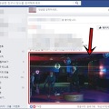 페이스북 동영상 다운로드 컴퓨터만 가능
