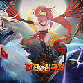 던전앤삼국지 명장랜덤상자 외4종 쿠폰 10개[쿠폰나눔]