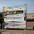 [대한민국 트래블로거 - 진주] 진주남강유등축제 관광열차를 타고-