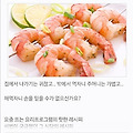 오늘의 추천 무료 앱 (2016.10.28)