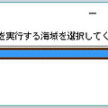 [JAVA] 선택창 생성