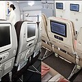 A380 이코노미 비교, 대한항공 vs 아시아나항공