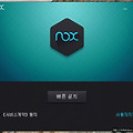 NOX ,녹스 앱플레이어, 윈도우에 안드로이드 설치, 에뮬레이터