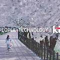 피플. 테크놀로지. KT. 기업 이미지 홍보지만 응원하는 이유