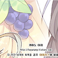 코노스바 아이리스 융융 스킨 아이리스 에리스 배경화면 웰페이퍼