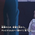 은의 묘지기 10화 리뷰