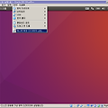[VirtualBox] Ubuntu 16.04 가상 머신에서 공유 폴더 사용하기