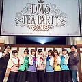 주문은 토끼입니까 DMS Tea Party 2018 미나세 이노리 사진