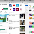 크롬 확장프로그램 안드로이드 스마트폰에서 사용하는 방법