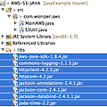 [AWS : Amazon Web Service] Java S3 사용