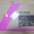 PRISM Full HD TV 자가설치제품 구매개봉기