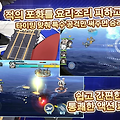 3월 출시예정 모바일게임 사전예약하고 쿠폰 받자!(빛의 계승자, 드래곤네스트M 등)