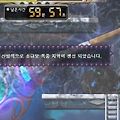 메이플 기류변화관찰 - 메이플스토리 문브릿지 원정대임무 공략2