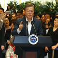 '문재인 케어' 발표 "미용·성형 외 모두 건강보험 적용"