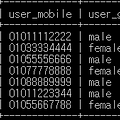 [ANSI SQL] 7. WHERE 절의 조합(AND / OR / NOT / IN)
