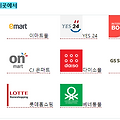 온라인 쇼핑몰 모음....