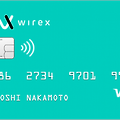 리플(XRP)코인 일본 ATM 현금 인출