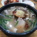 부산 사상구 맛집 추천 '합천 일류 돼지국밥'