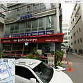 한티역 맛집 김영희 동태찜 & 코다리냉면