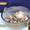 집밥 백선생 갈비볶음탕 만드는법