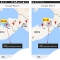 [안드로이드 구글 맵 - 5] OnMarkerClickListener 사용 - 마커 클릭 이벤트처리