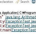 [JAVA] 예외(Exception) 란? 체크예외와 RuntimeException