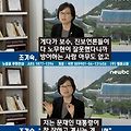 노 전 대통령의 혜안
