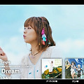 던만추 2기 OP HELLO to DREAM MV Short Ver