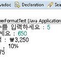 [JAVA] NumberFormat 클래스