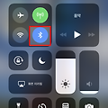 ios 11 블루투스 끄는 방법 ?