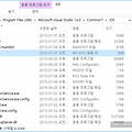 커맨드를 이용한 VisualStudio 프로젝트 빌드 방법(VisualStudio 2015 기준)