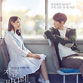 2019년 설말 특선영화 편성표