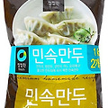 만원으로 즐기는 미리 먹어보는 떡국 (요리 레시피 아님)