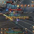 오크 태풍여신호 모험던전 사냥기