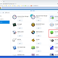 [Synology NAS] console에서 ipkg 사용을 위한 Package 설치