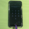 iOS 12.0.1 업데이트 보안 문제와 충전 문제 해결