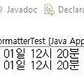 [JAVA] SimpleDateFormat 클래스와 위험성