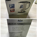 저렴한 분유포트 이스타 2중 보온 스텐 무선주전자