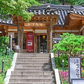 서울 나들이 남산 목멱산방 리라학교 명동성당 니콘 D810 니코르 2470vr