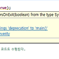 Java - 경고문 이유 The method runFinalizersOnExit(boolean) from the type System is deprecated