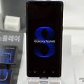 갤럭시노트8 미리 만나는 방법, KT 체험존 S-Zone 방문기!