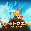 [닌텐도 스위치] 고양이 오픈월드 RPG 캣 퀘스트