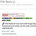 Redis GUI tool 무료 - P3X Redis UI