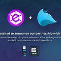 ECA x UNIFOX 파트너십 체결 발표