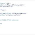 [ibatis] sqlMap XML 파일의 기본 구조