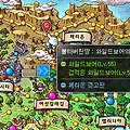 메이플 레벨별 사냥터 , 메이플스토리 레벨업루트 추천 200레벨까지