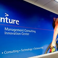 美 Accenture 社, 고객의 민감 데이터 노출