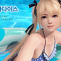 [뉴스] 데드 오어 얼라이브 익스트림3 VR 대응 업데이트 'VR 파라다이스' 3일 배포